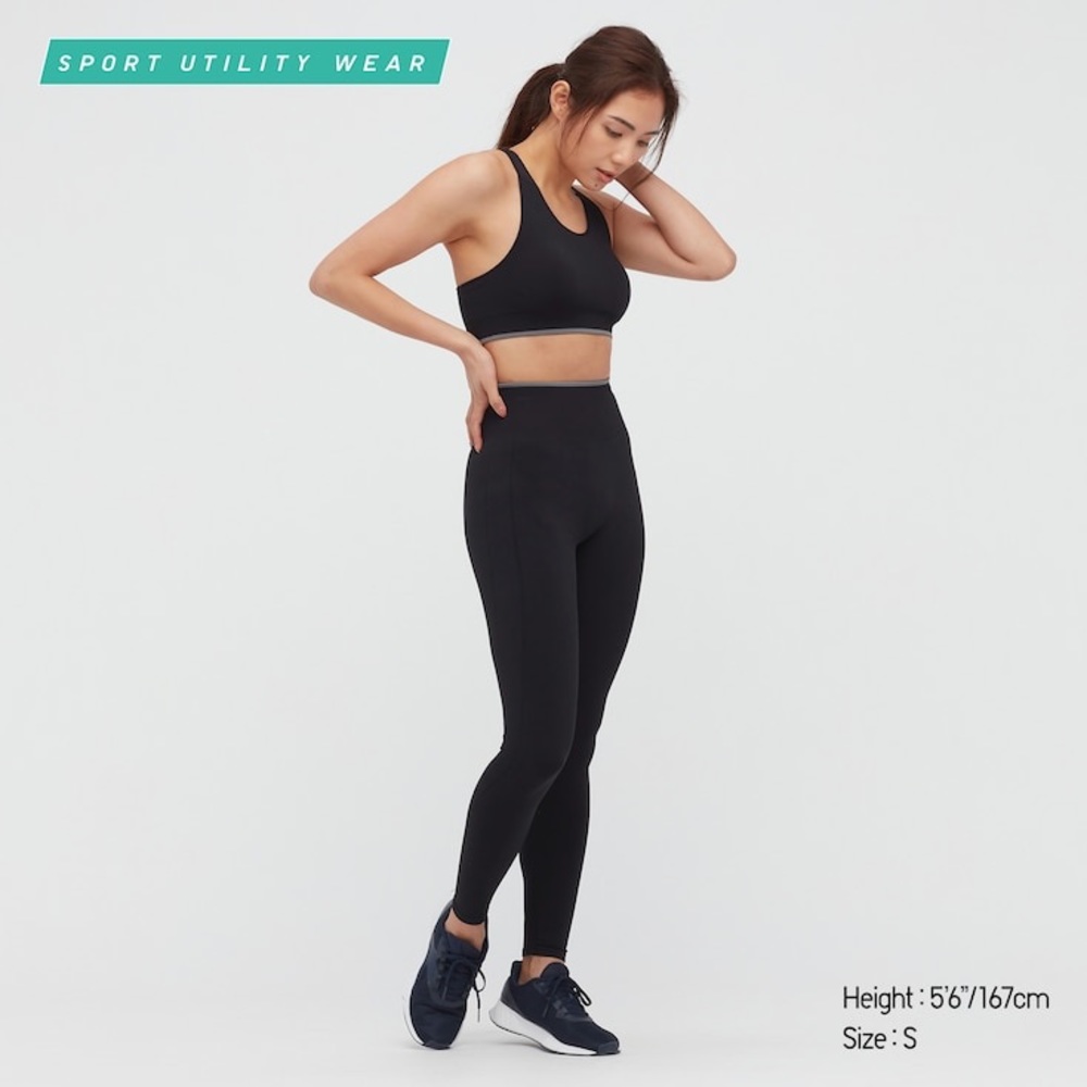 2 AIRISM SEAMLESS HIGH-RISE SUPPORT LEGGINGS